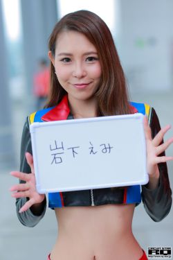明星鼓励师(NPC)笔趣阁玄幻小说