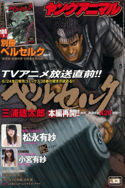 似蜜桃