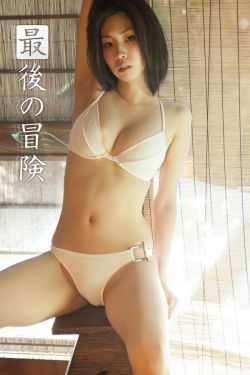 黑寡妇电影高清观看中字