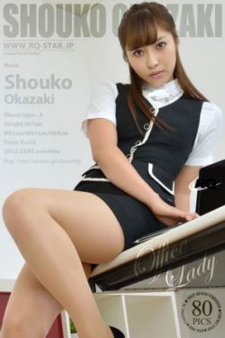 董蓉蓉