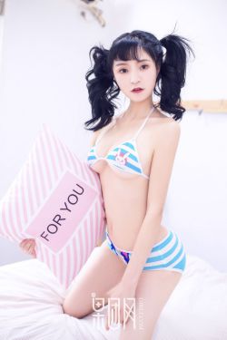 朋友的姐姐2电影