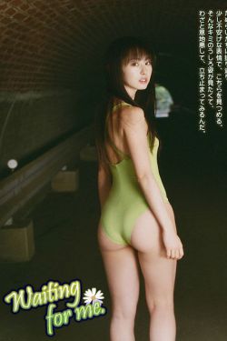 庆余年第二季正版免费观看