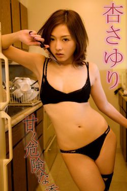 超级狂色而且免费又超好看