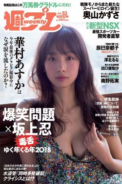 电视剧旗袍