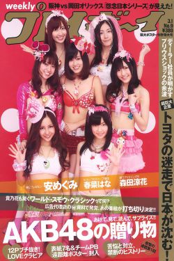 坏妈妈免费韩剧电视剧在线观看全集